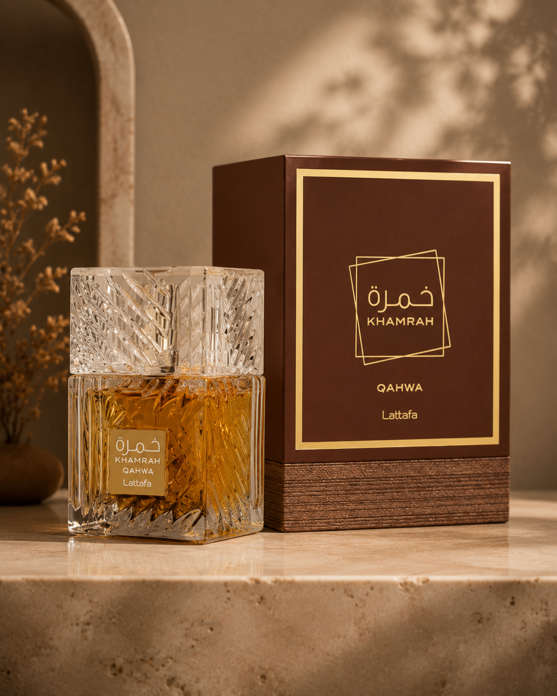 Kahmrah Qahwa