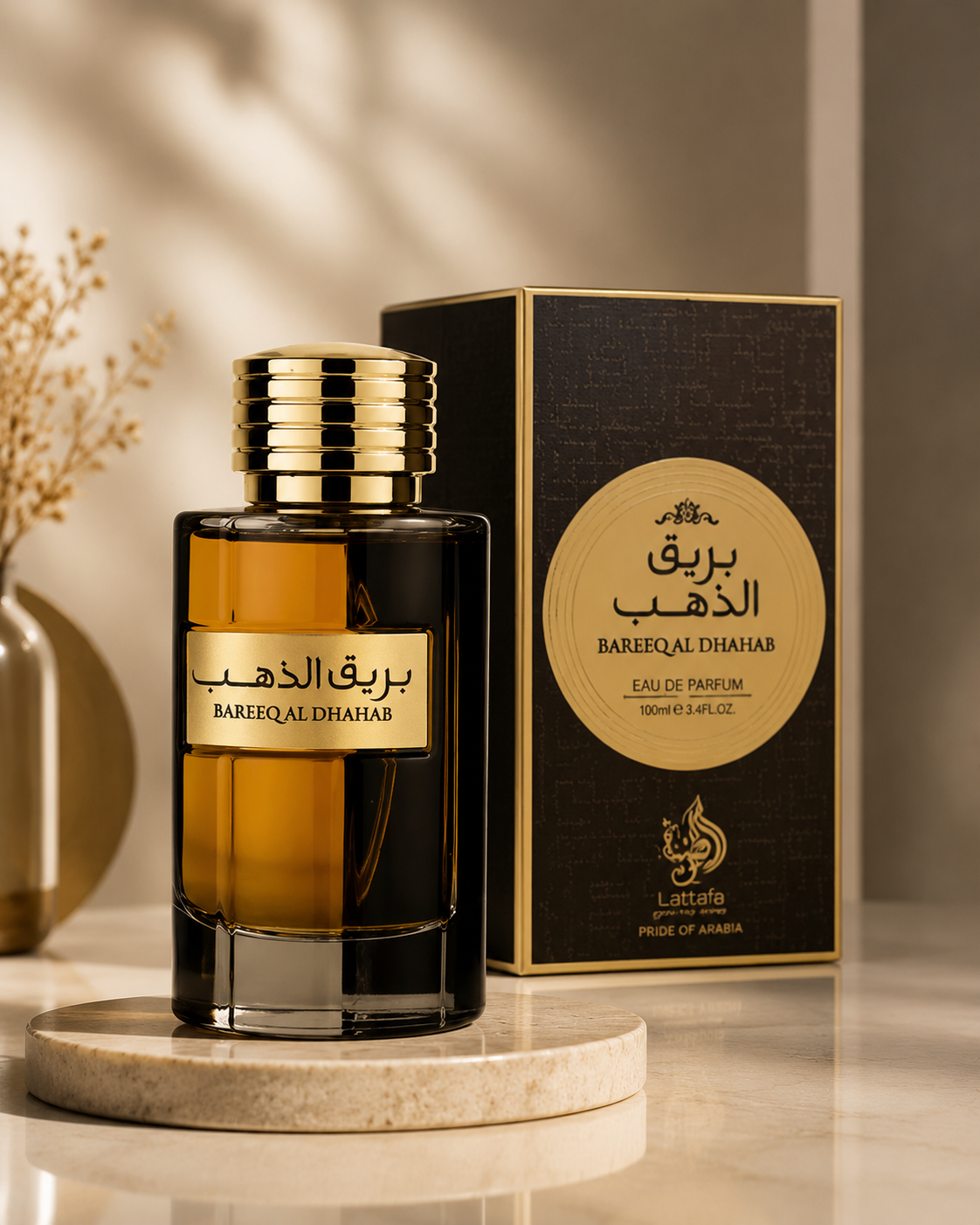 Bareeq Al Dhahab