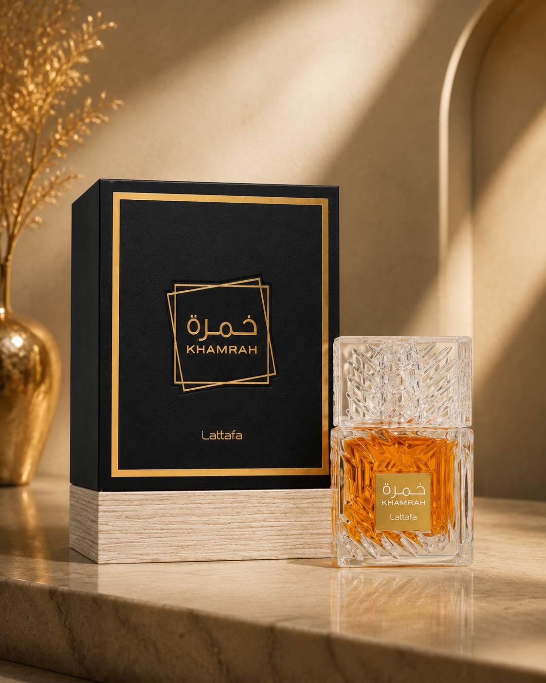Khamrah