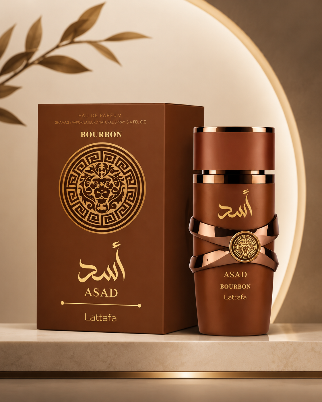 Asad Bourbon