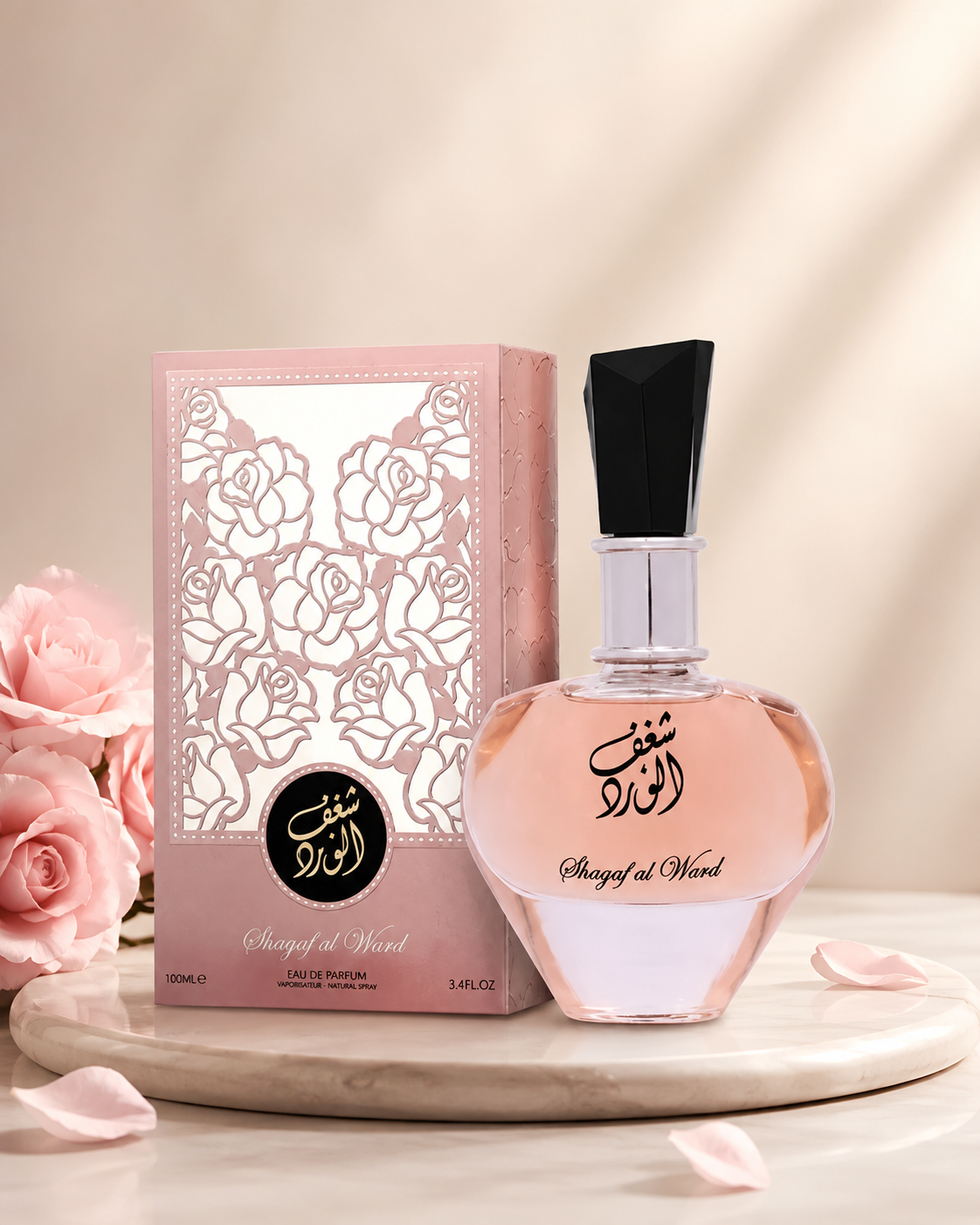 Shagaf al ward