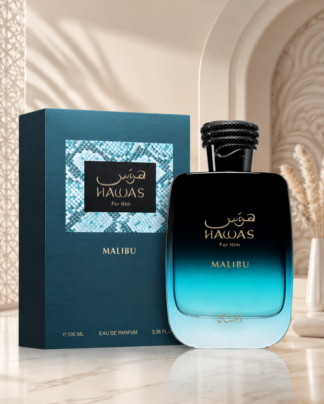 Hawas Malibu